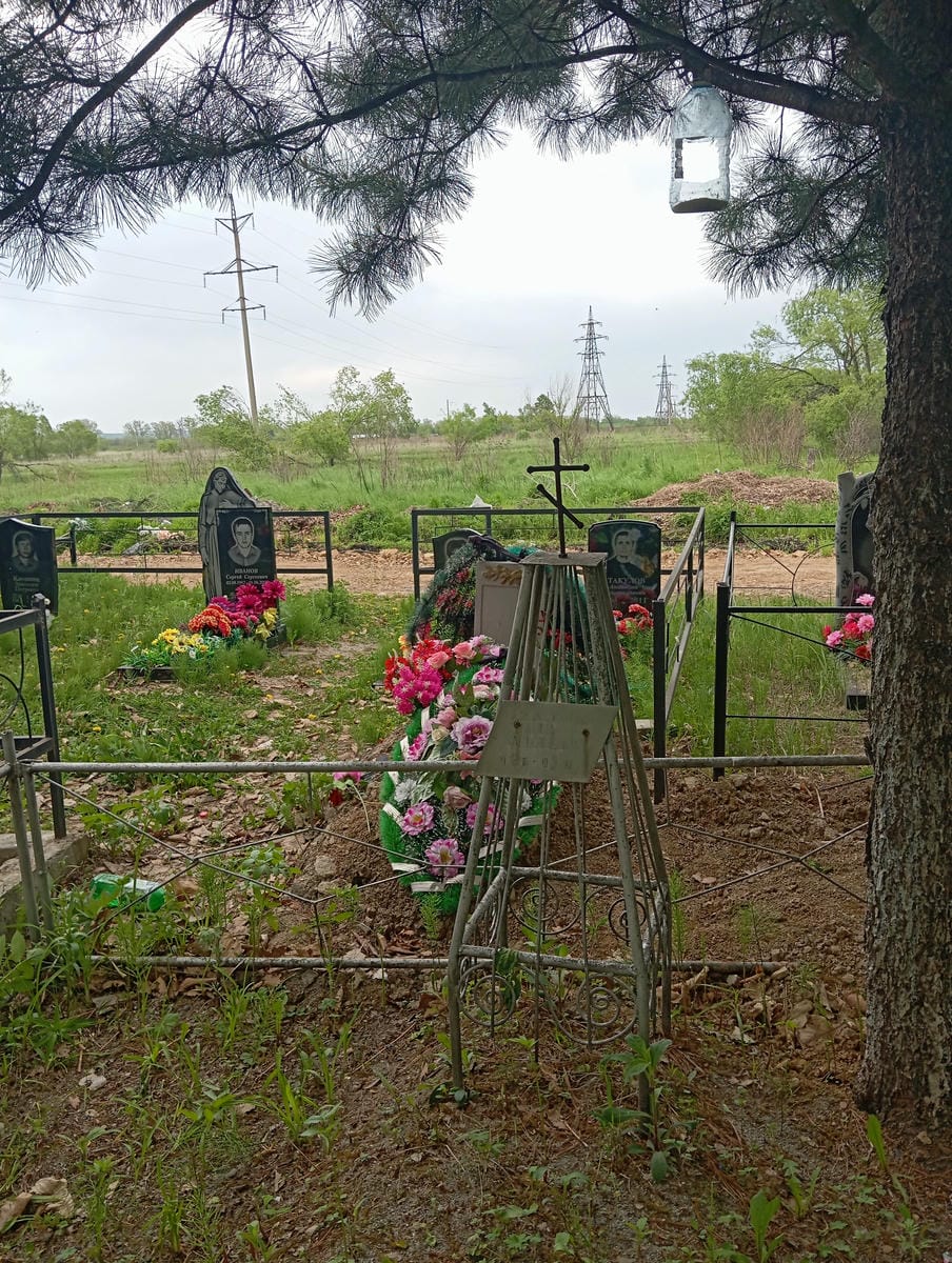 Омельяненко Анна Васильевна