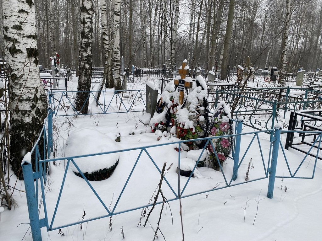 Филиппова Марина Александровна