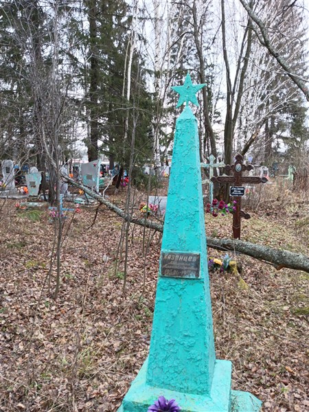 Казанцев Михаил Александрович