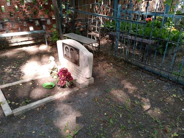 Коробейникова Александра Николаевна