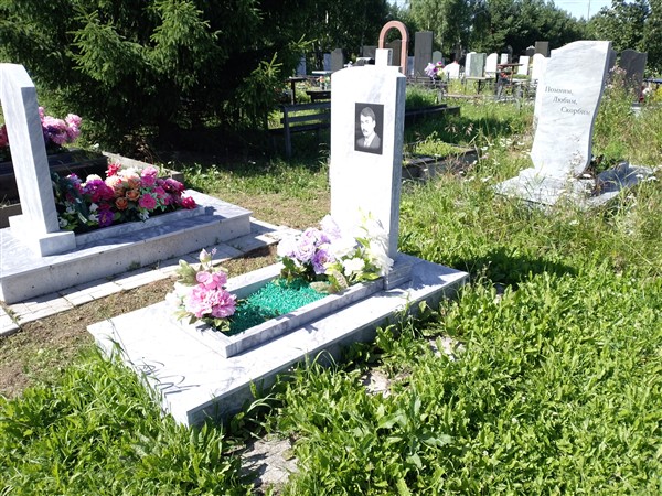 Рафиков Фларит Фаритович
