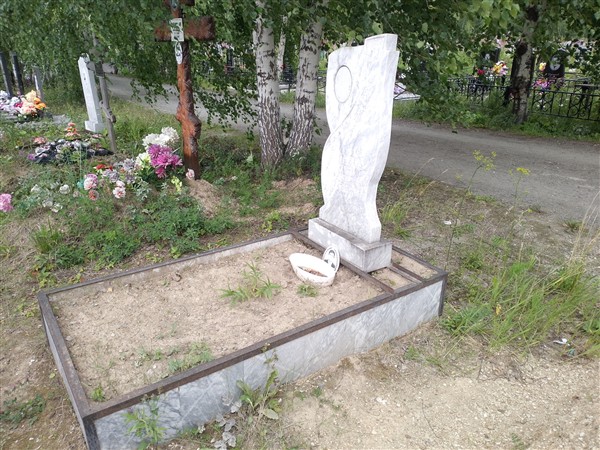 Зиятдинов Гаврил Гильмятдинович