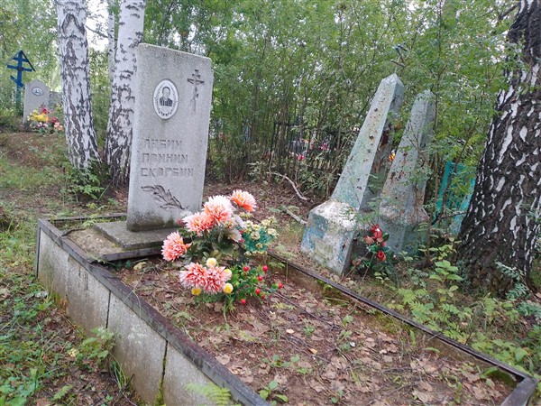 Берсенёв Михаил Гаврилович