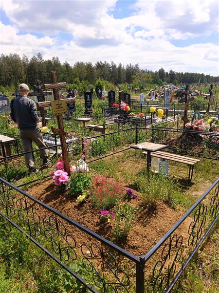 Никитина Анна Еремеевна