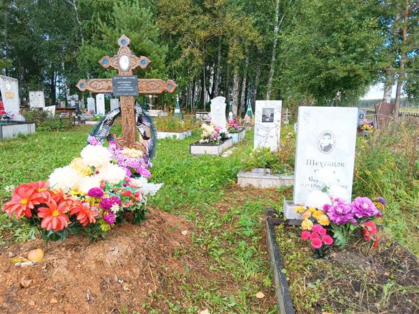 Шеховцова Татьяна Мусинична