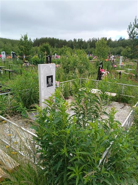Макашев Олег Радикович