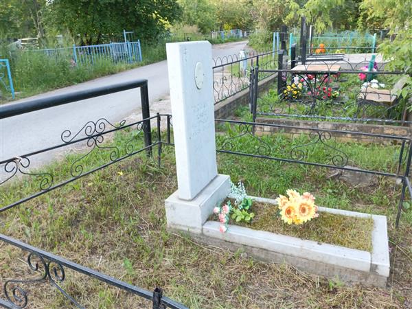 Пожидаев Эдуард Валерьевич