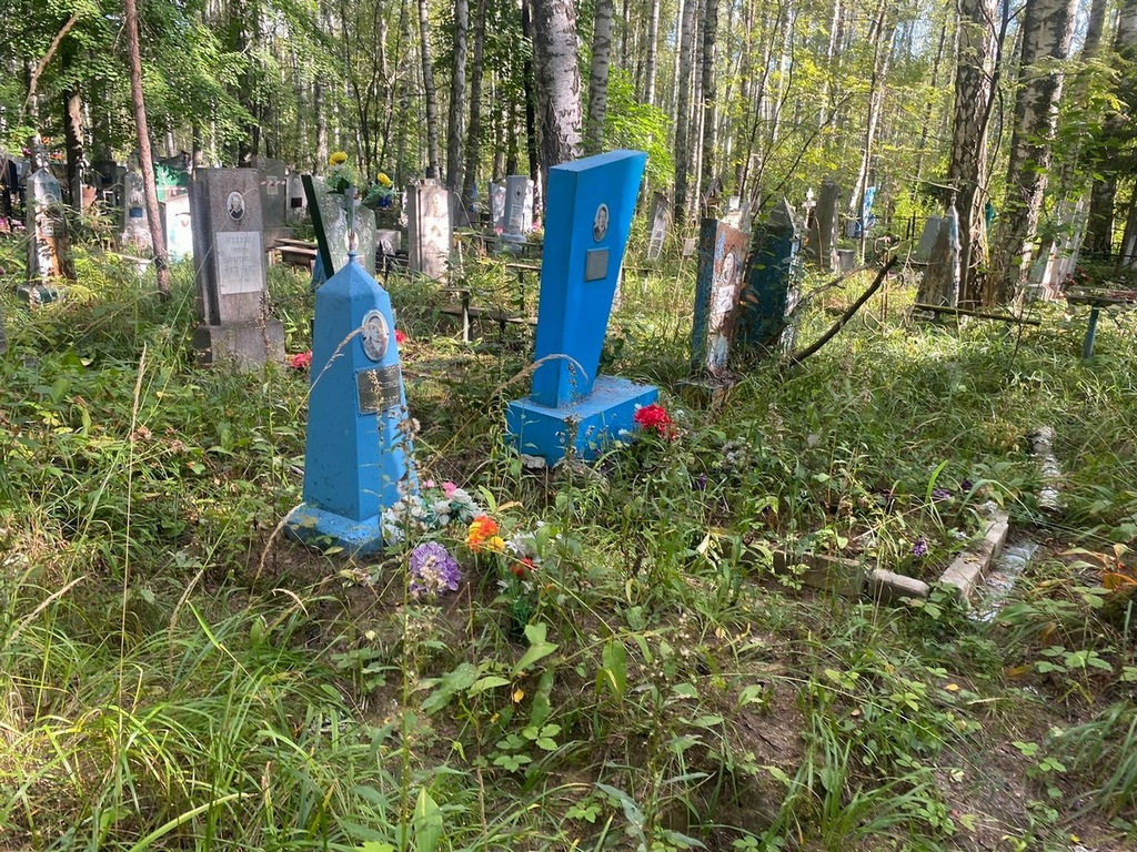 Промтова Прасковья Степановна