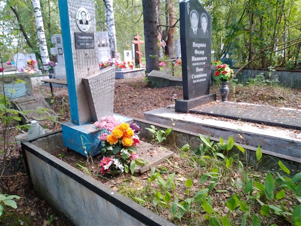 Тамакулов Александр Александрович