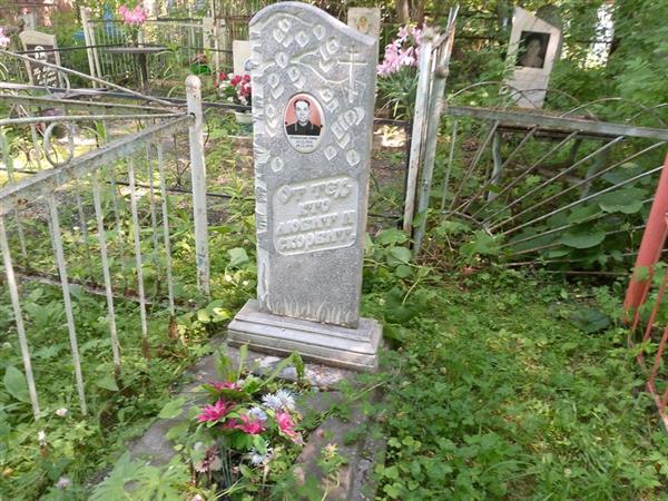 Шайдулин Атау
