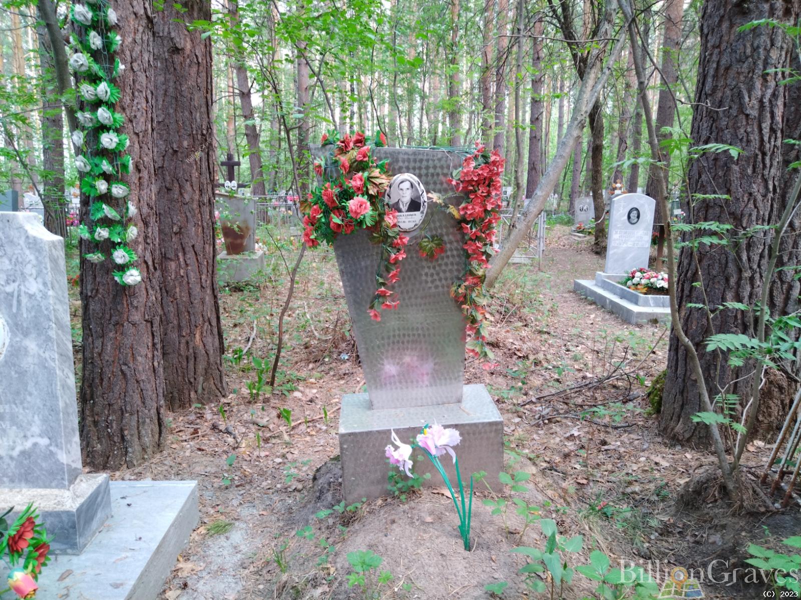 Показаньев Павел Иванович