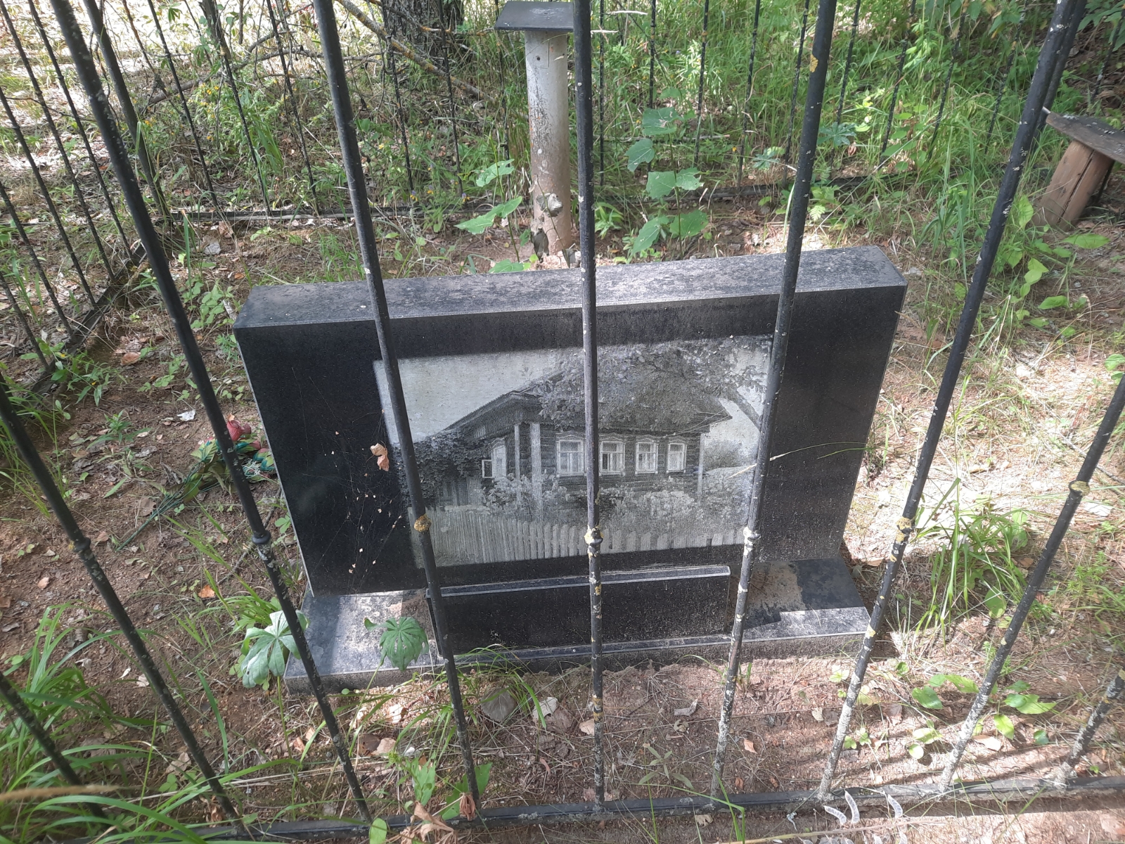 Серебряков Дмитрий Петрович