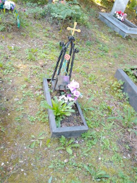Косарев Денис