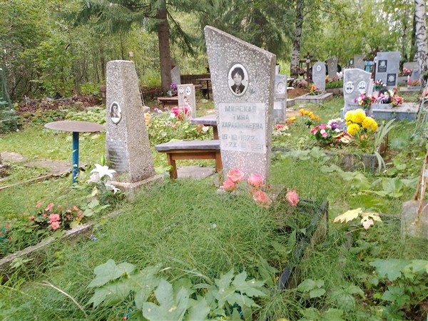 Мирская Тина Харлампиевна