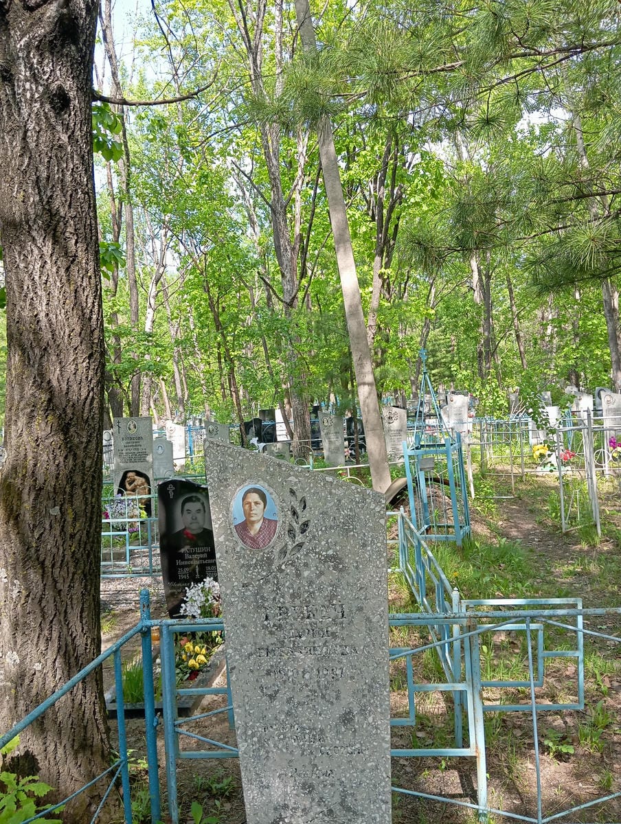 Ткач Мария Емельяновна