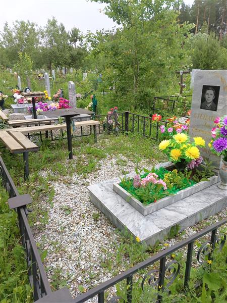 Степанов Лев Валентинович