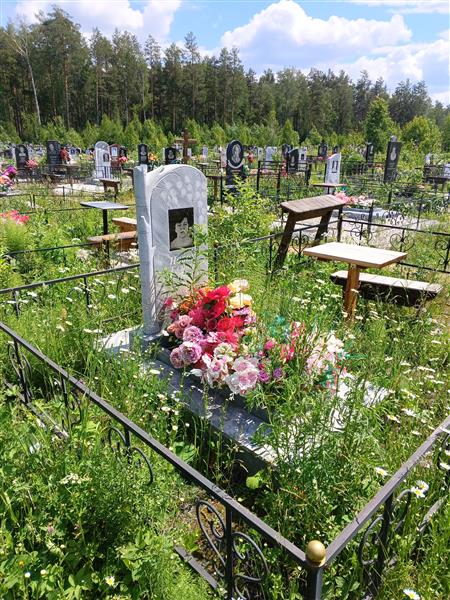 Новик Галина Петровна