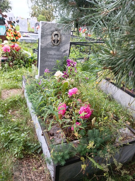 Сайранов Хабибьян Галимьянович