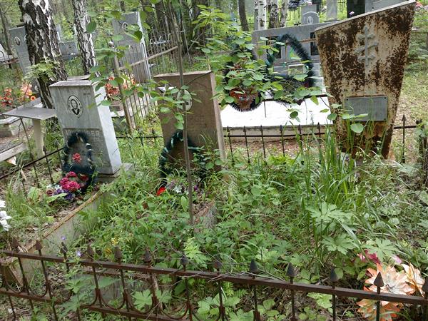 Южаков Владислав Эрнстович