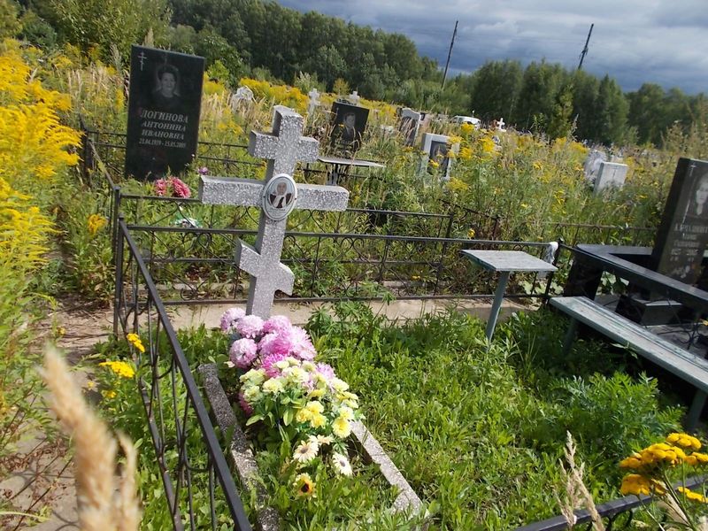 Пигалова Александра Ивановна