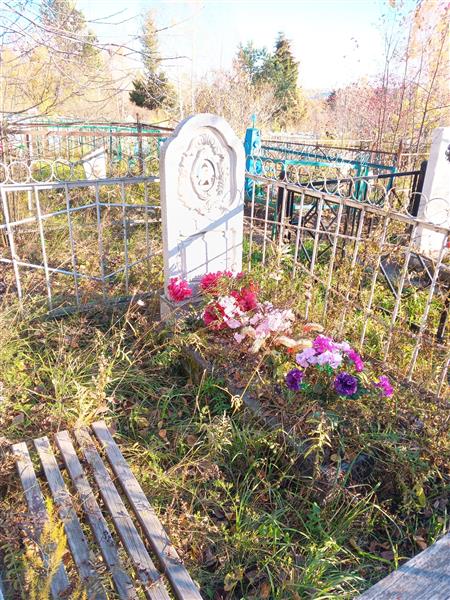Серпокрыл Татьяна Павловна