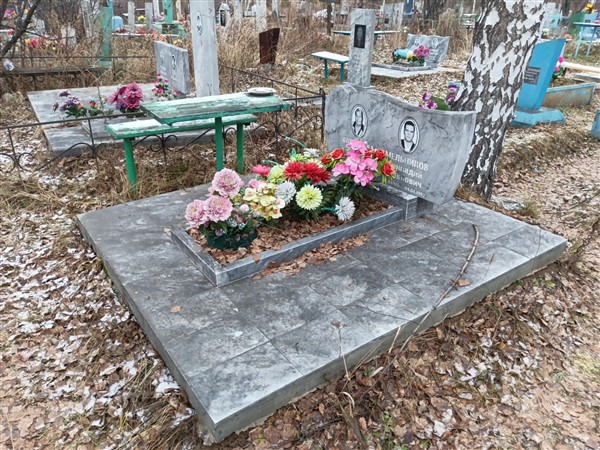 Воробьева Нэлли Петровна