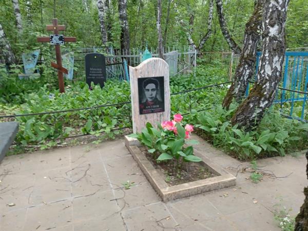 Аргунов Николай Васильевич