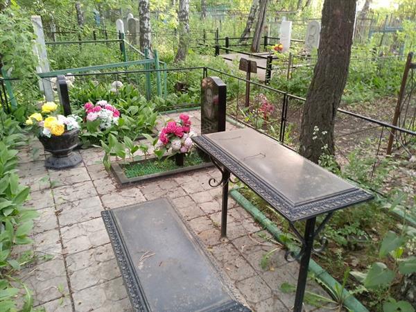Косихина Вера Ивановна