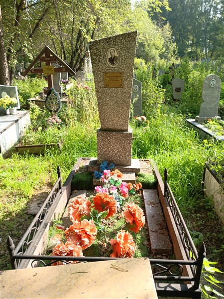 Сковородников Николай Иосифович