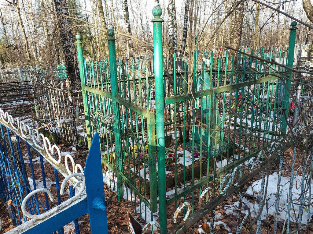 Варакина Антонина Ивановна