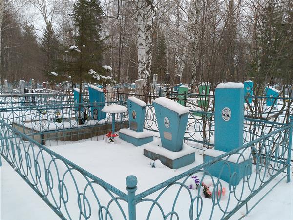 Жеравлева Ольга Ивановна