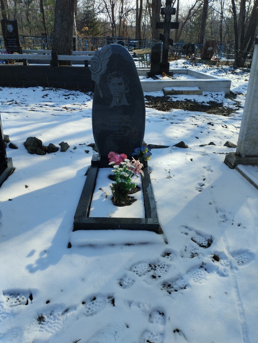Мичулис Надежда Филипповна