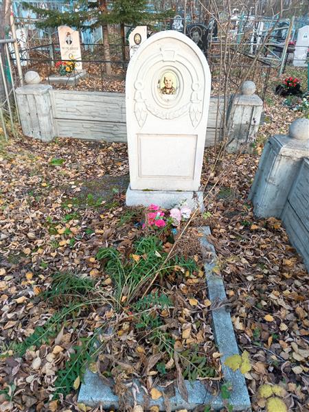 Амплеева Александра Григорьевна