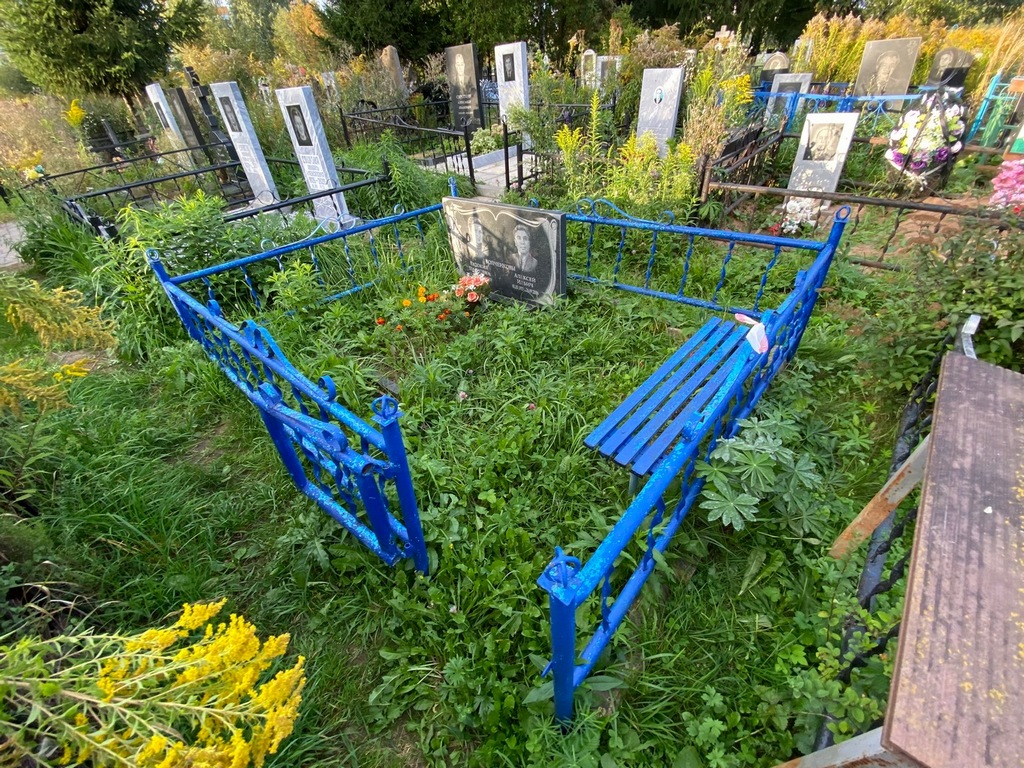 Волченкова Евдокия Павловна