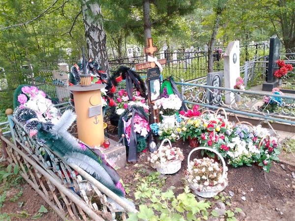 Паукшто Арнольд Борисович