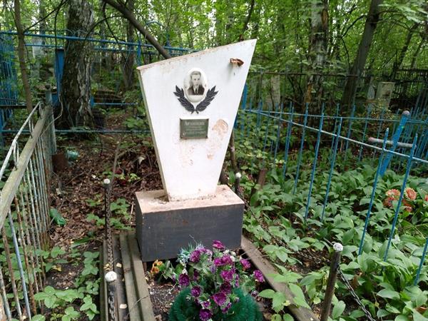 Архипкин Дмитрий Аверьянович