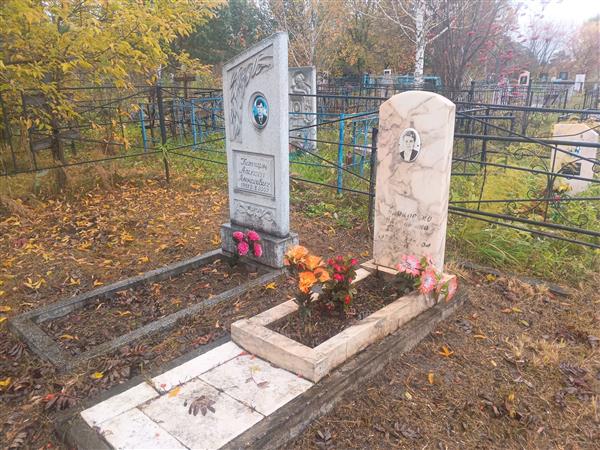 Катцин Алексей Алексеевич