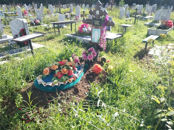 Бочарникова Надежда Петровна