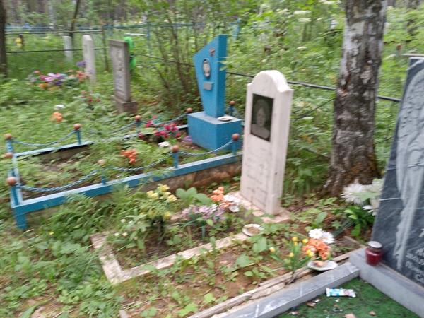 Сухачев Геннадий Михайлович