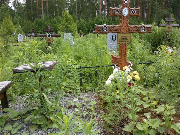 Бояринцев Станислав Вениаминович