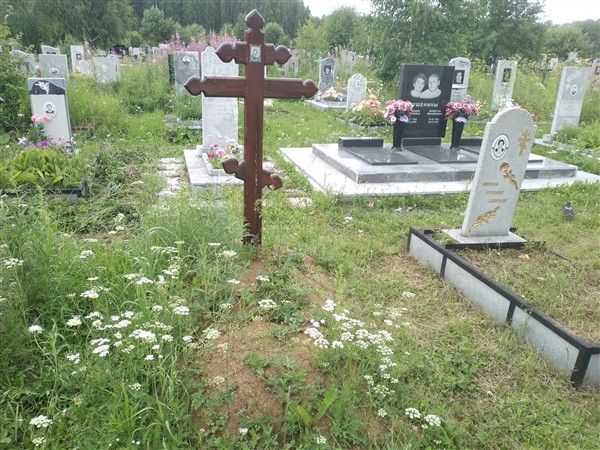 Попова Екатерина Фёдоровна