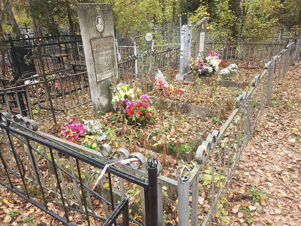 Бальзамова Зоя Александровна
