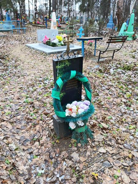 Белоусов Александр Васильевич