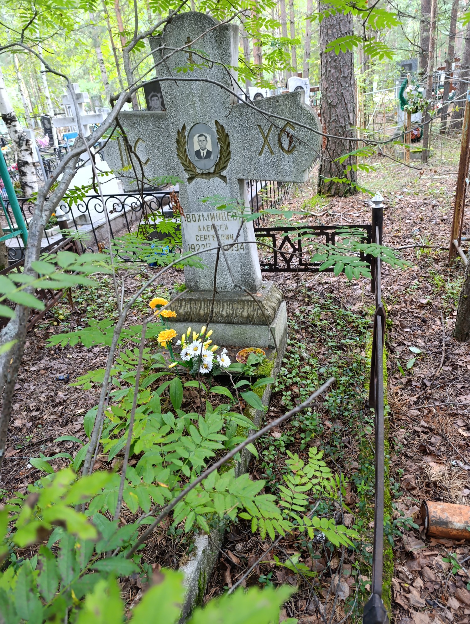 Вохминцев Алексей Сергеевич