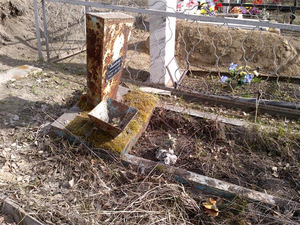 Головкова Серафима Ефимовна