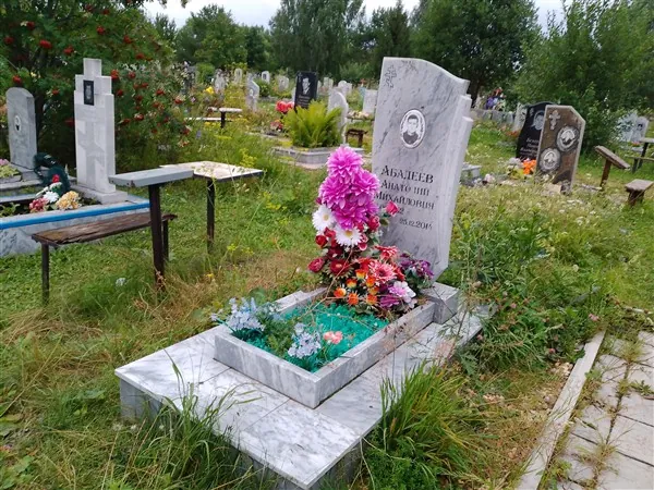 Абадеев Анатолий