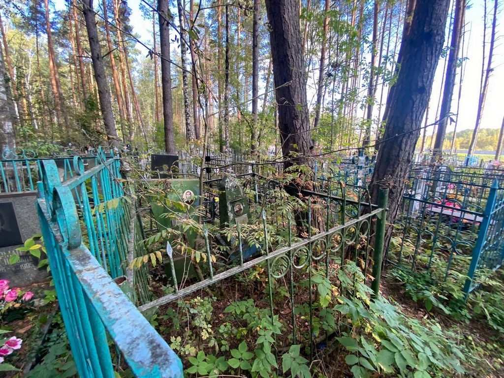 Садырина Прасковья Павловна