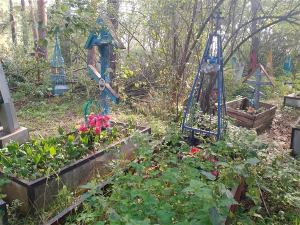 Уткина Парасковья Филипьевна