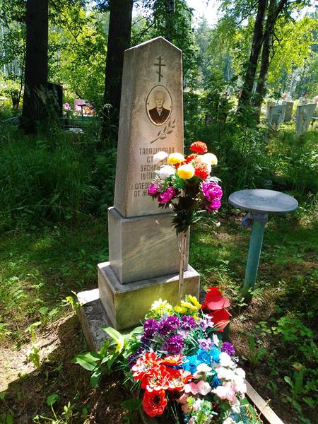 Талашманов Степан Васильевич