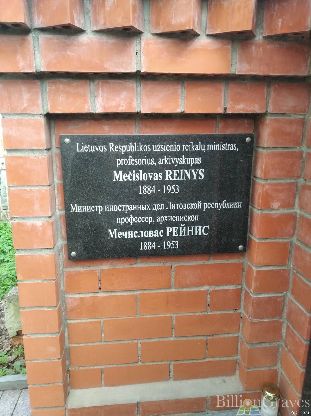 Лайдонр Йохан